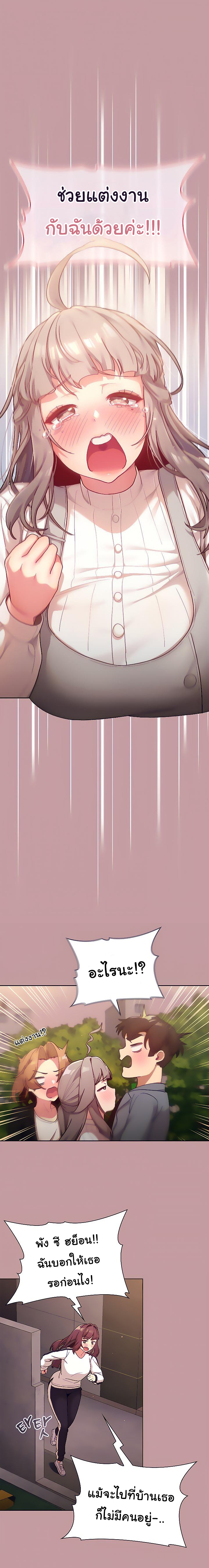 0007.jpg