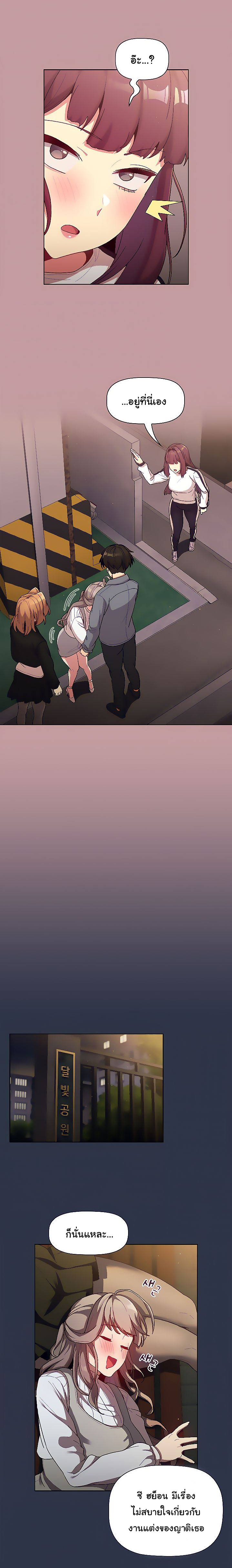 0008.jpg