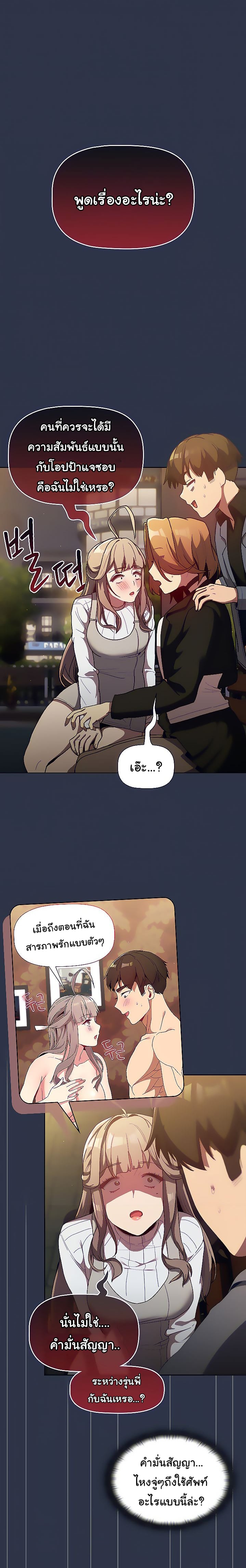 0010.jpg