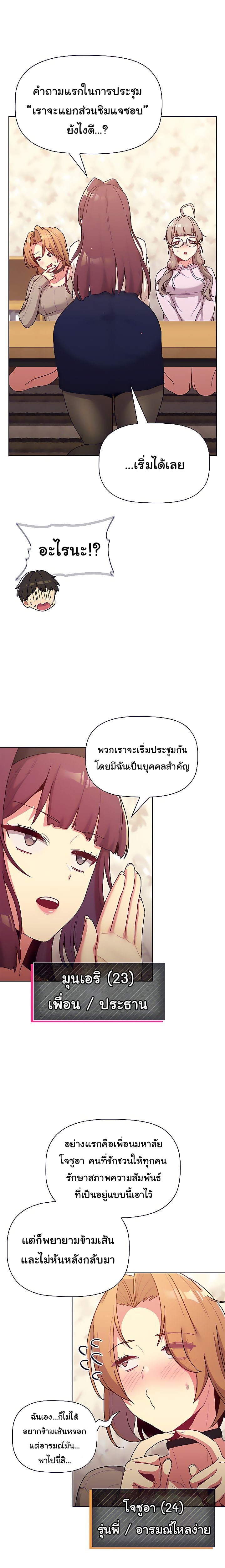 0014.jpg