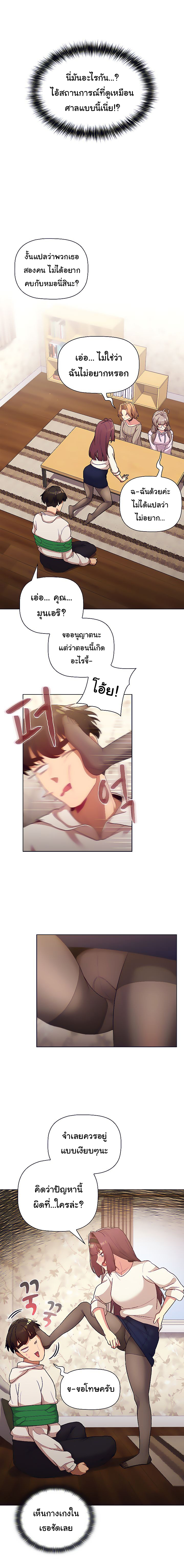 0016.jpg
