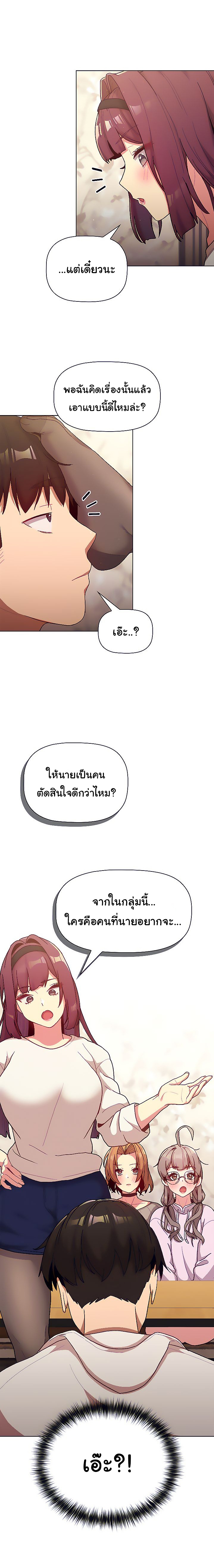 0017.jpg