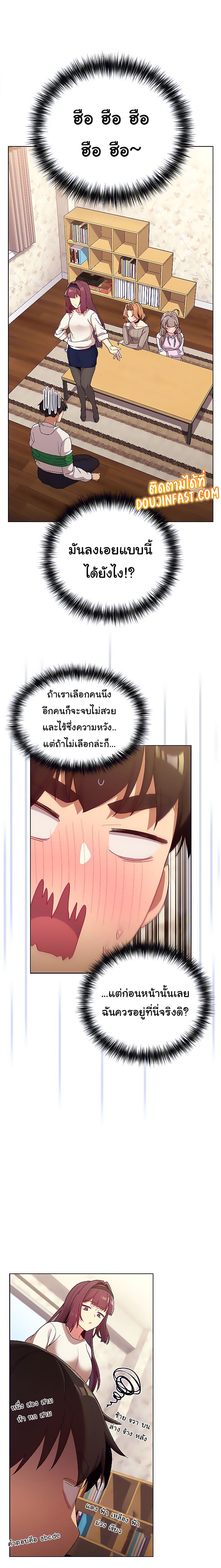 0021.jpg