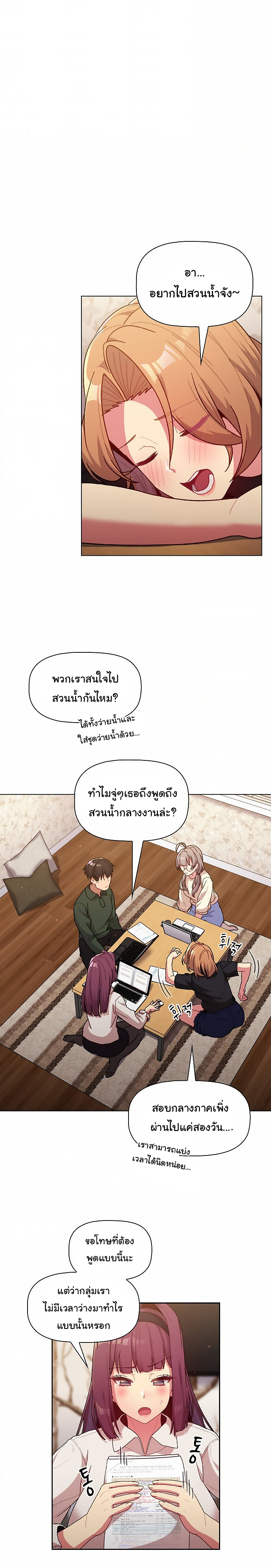 0003.jpg