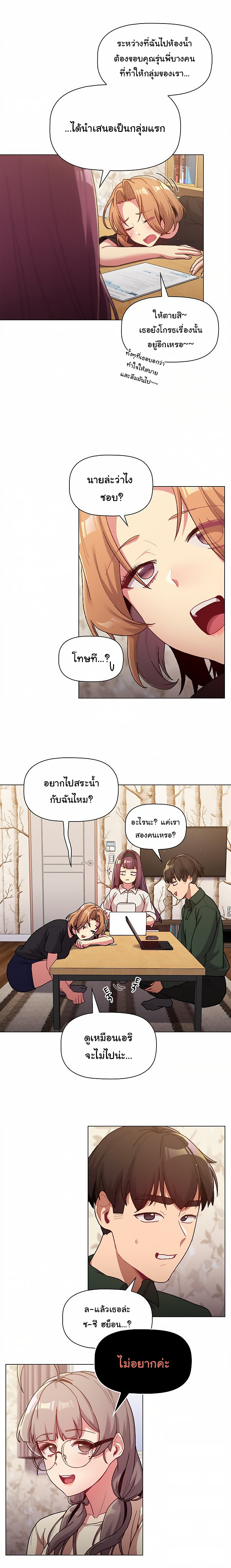 0004.jpg