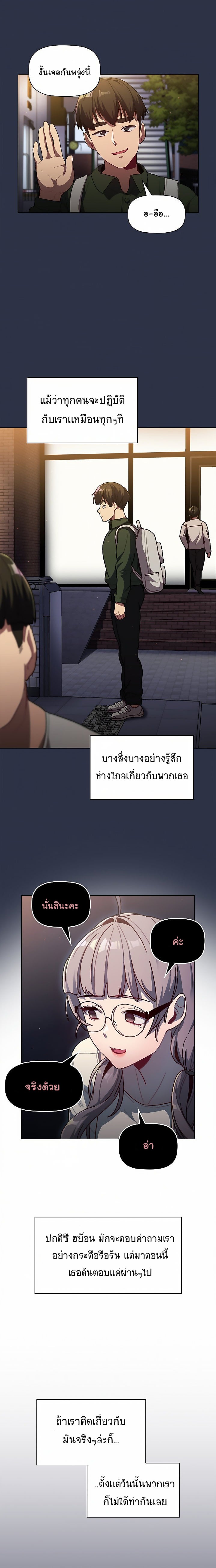 0006.jpg