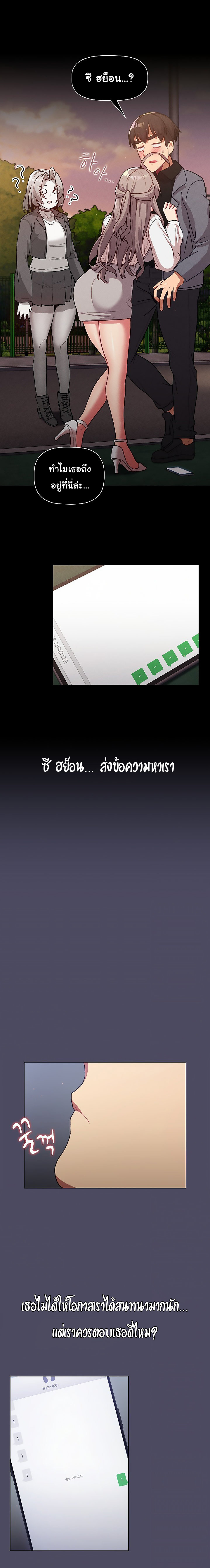 0010.jpg