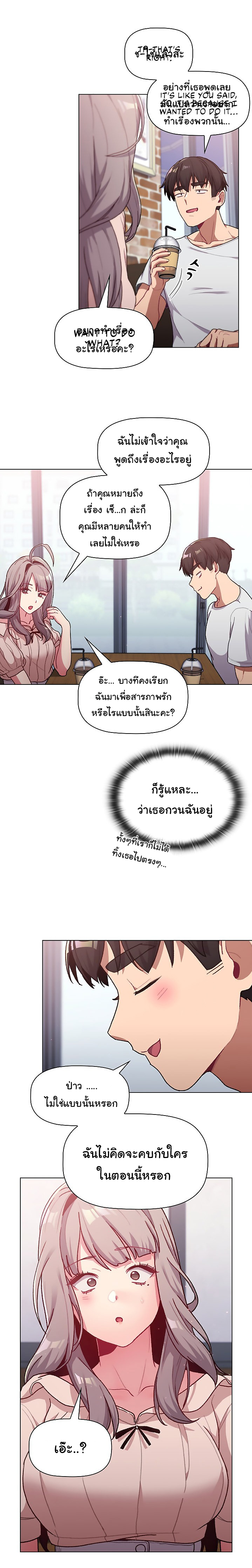0013.jpg