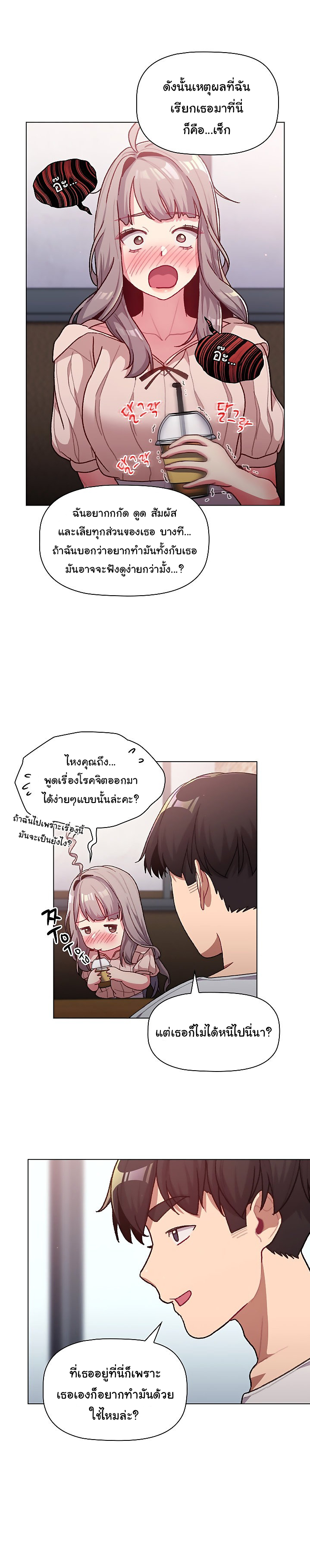 0016.jpg