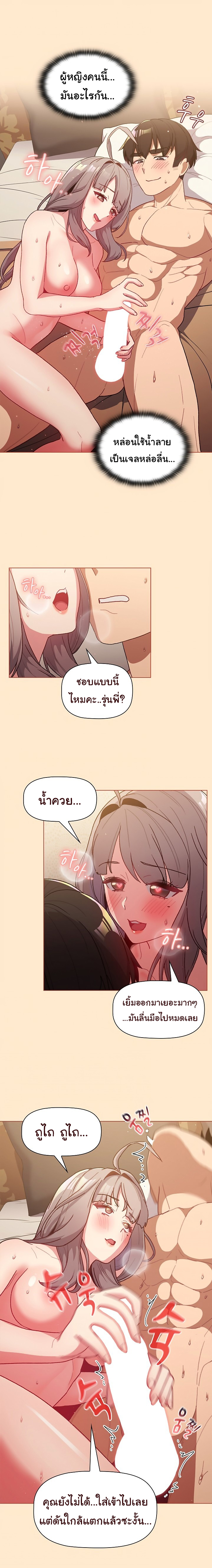 0014.jpg