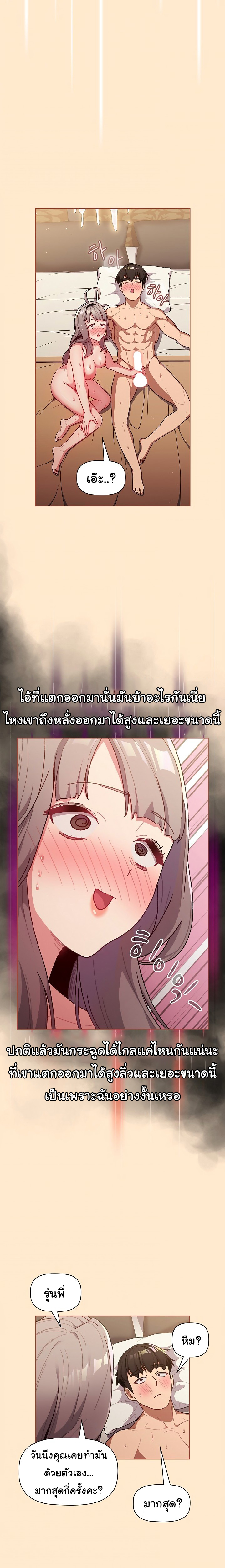 0017.jpg
