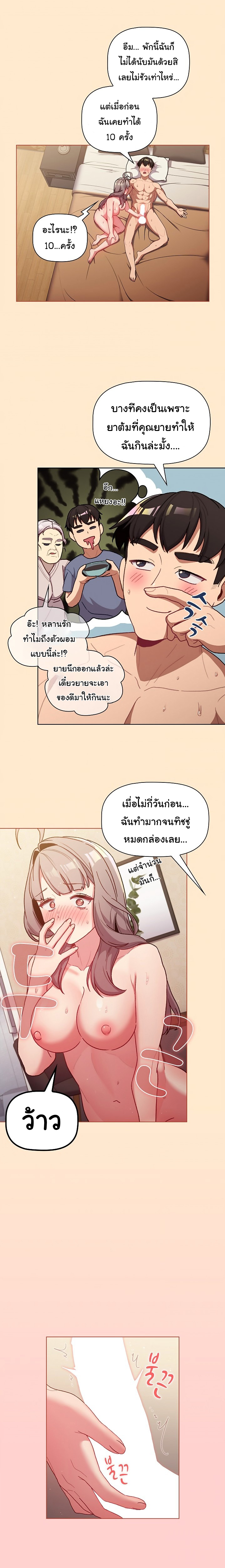 0018.jpg