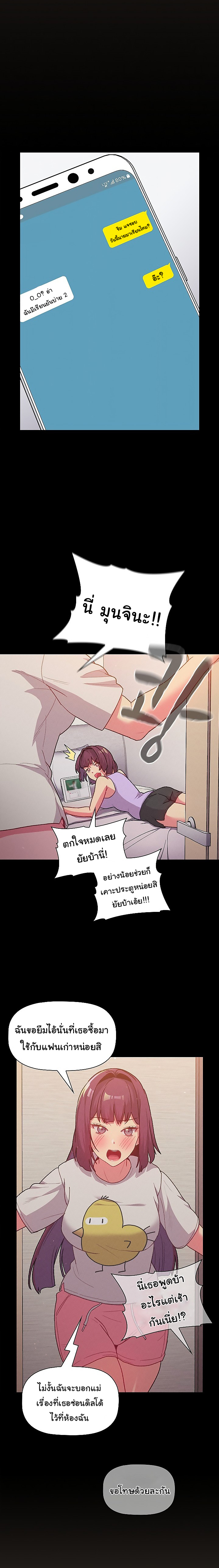 0005.jpg