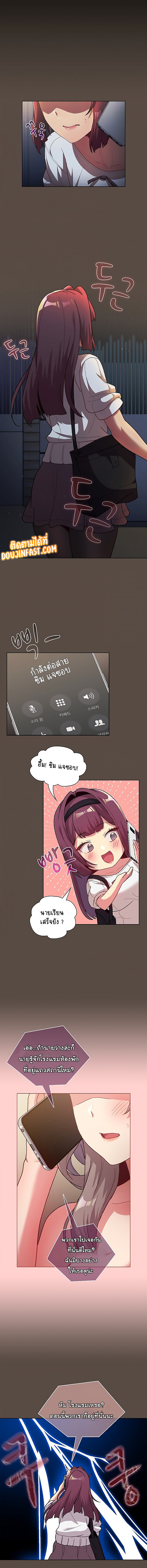 0006.jpg