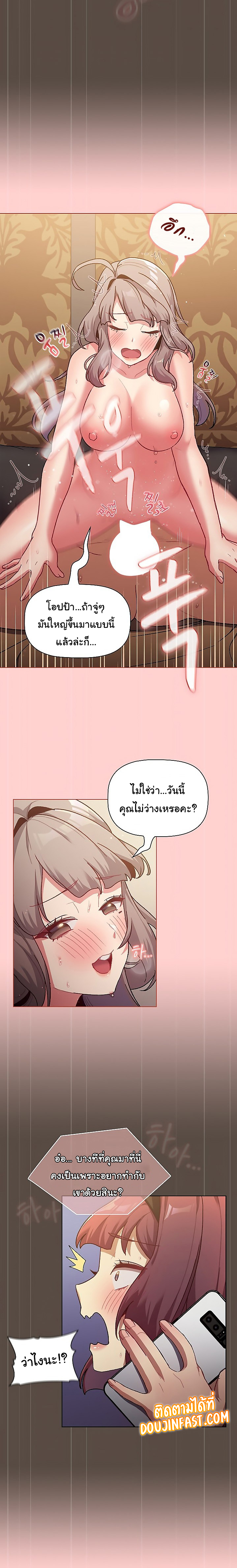 0012.jpg