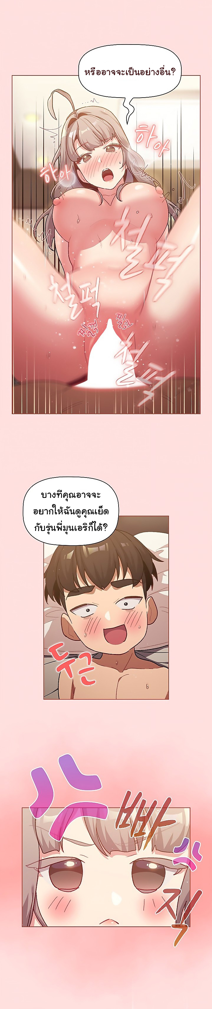 0017.jpg