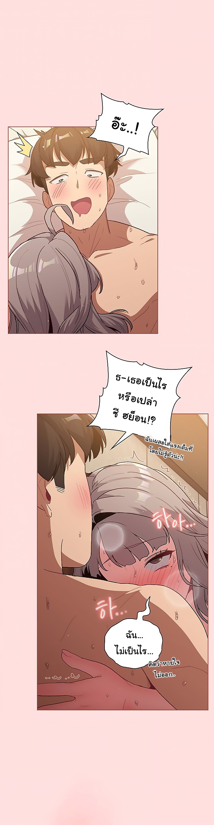 0022.jpg