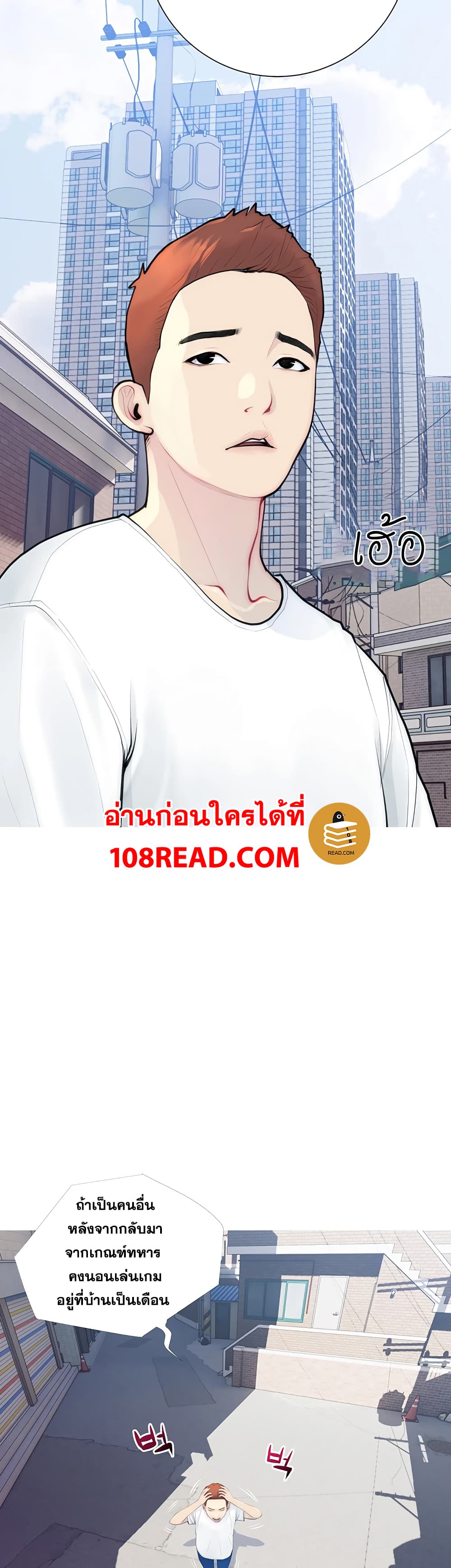 0005.jpg