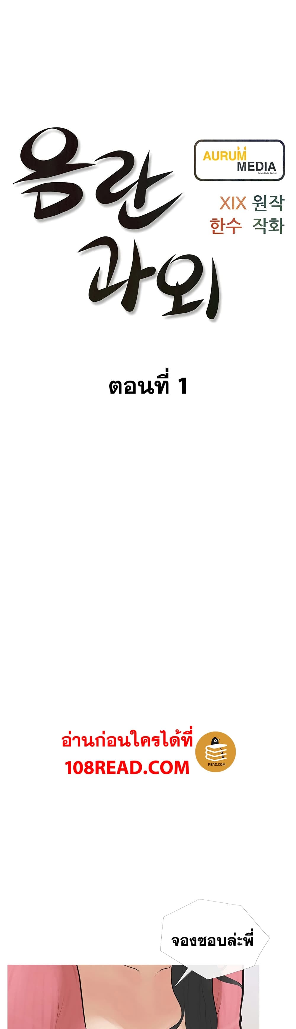 0007.jpg
