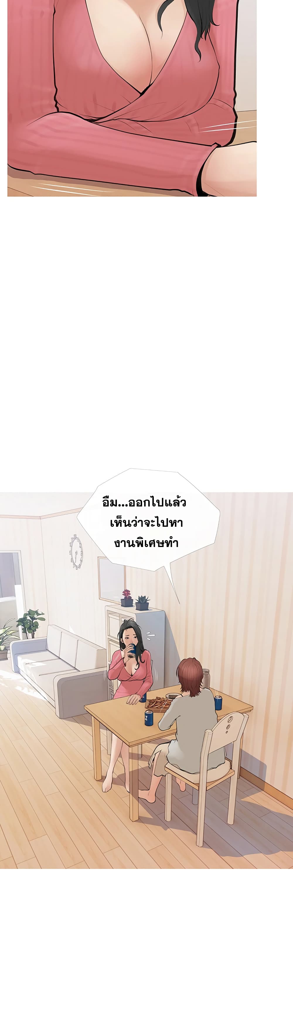 0008.jpg