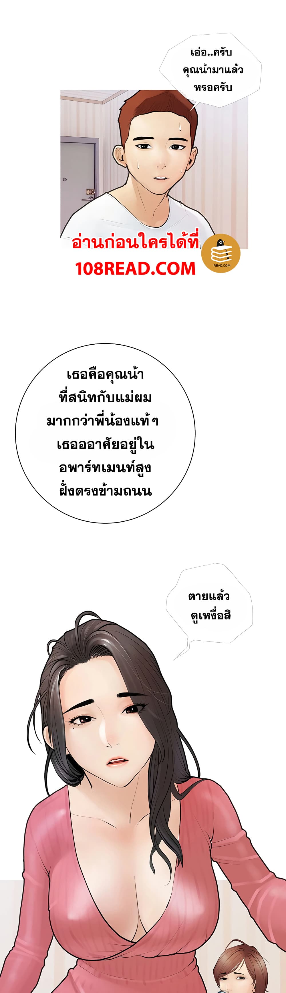 0011.jpg