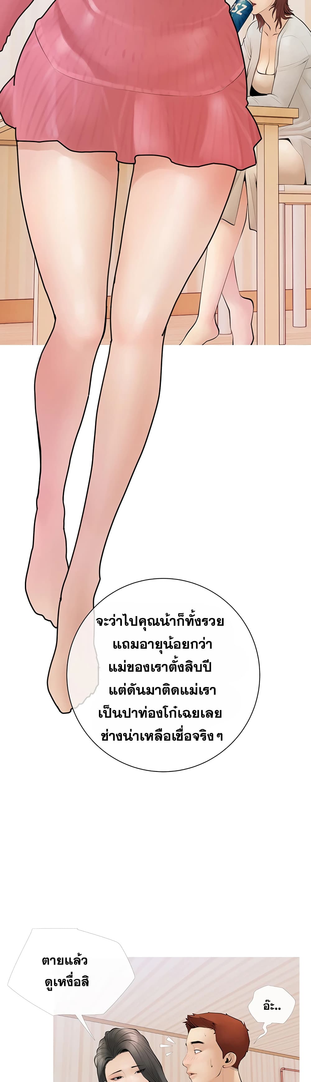 0012.jpg