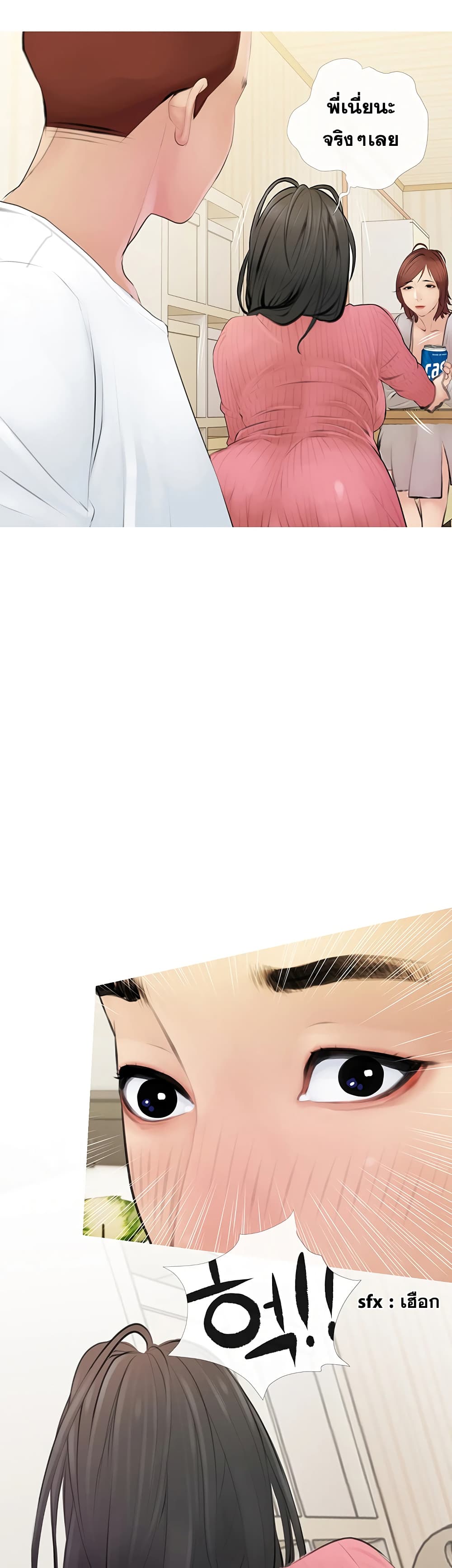 0025.jpg