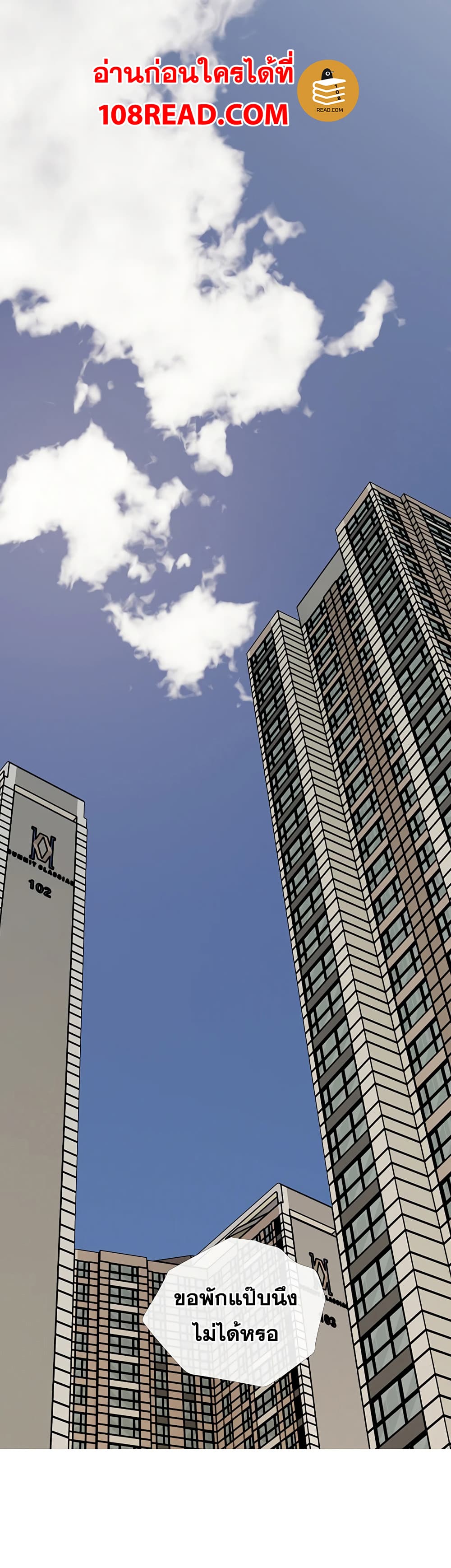 0030.jpg