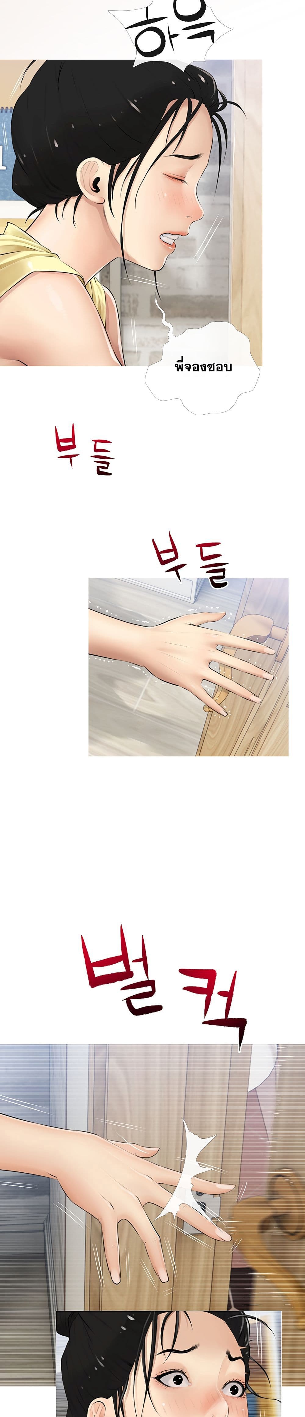 0004.jpg