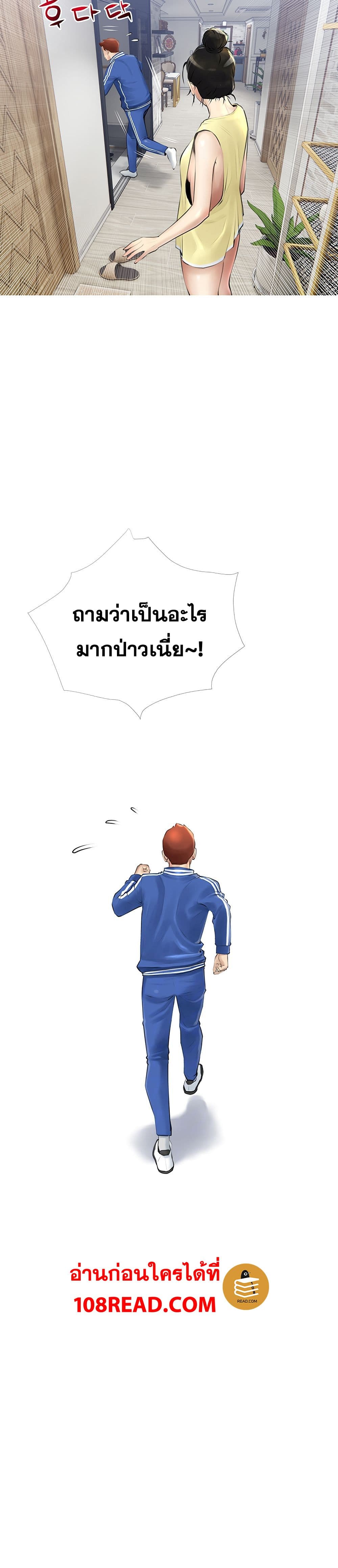 0007.jpg