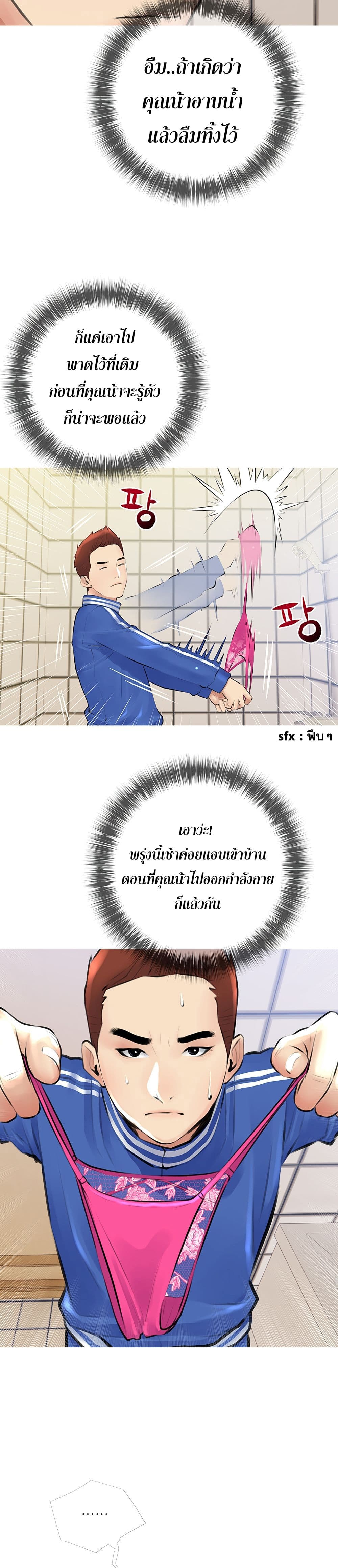 0017.jpg