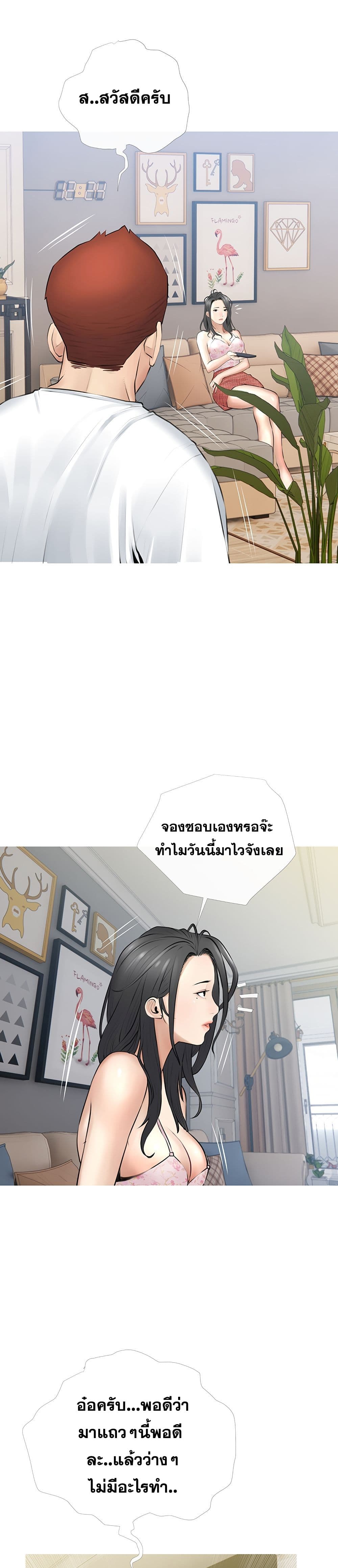 0022.jpg
