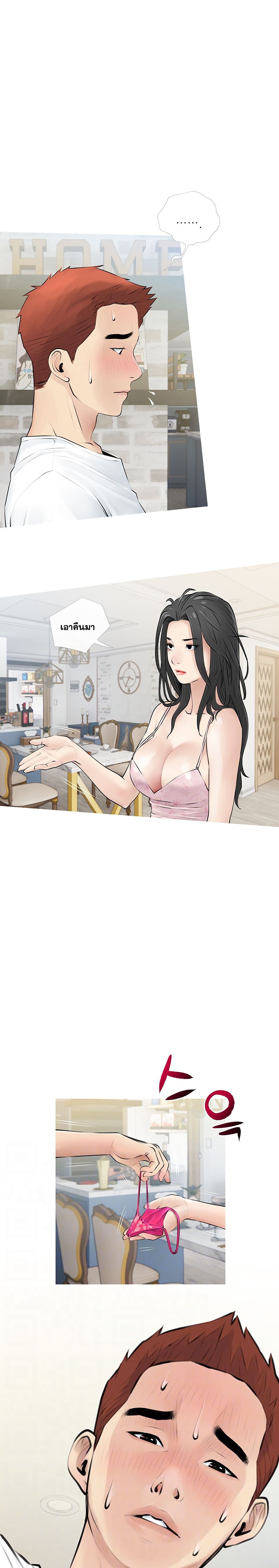 0005.jpg