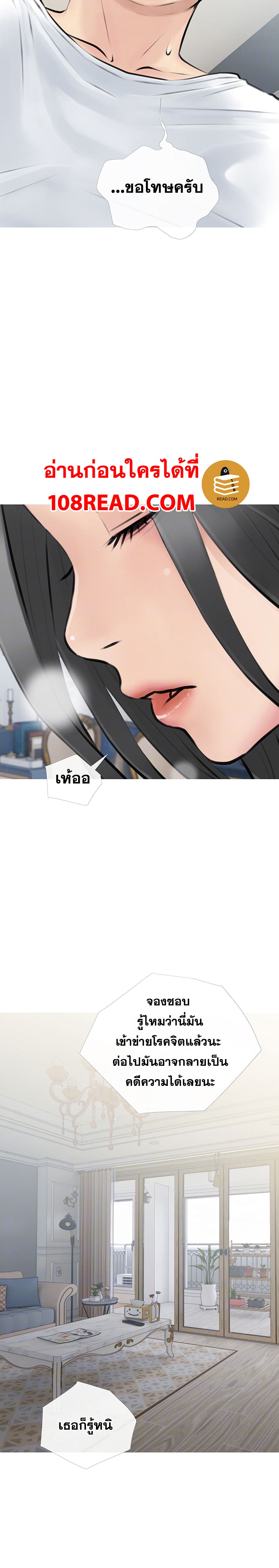 0006.jpg