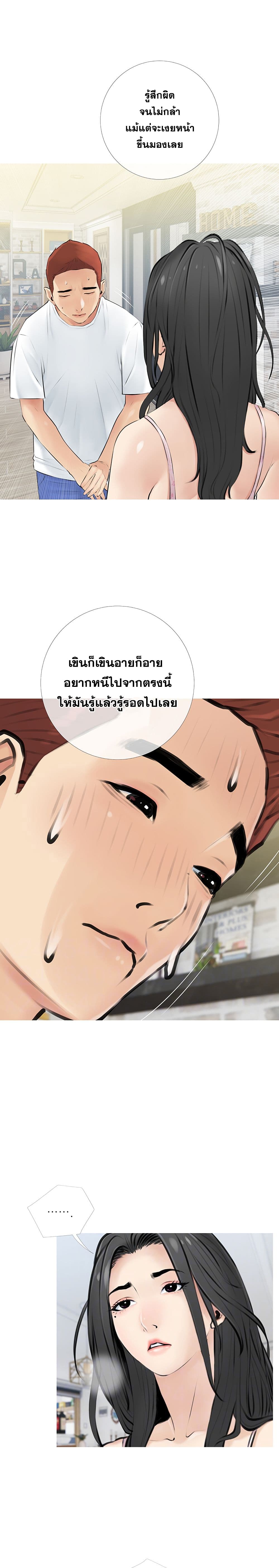 0007.jpg