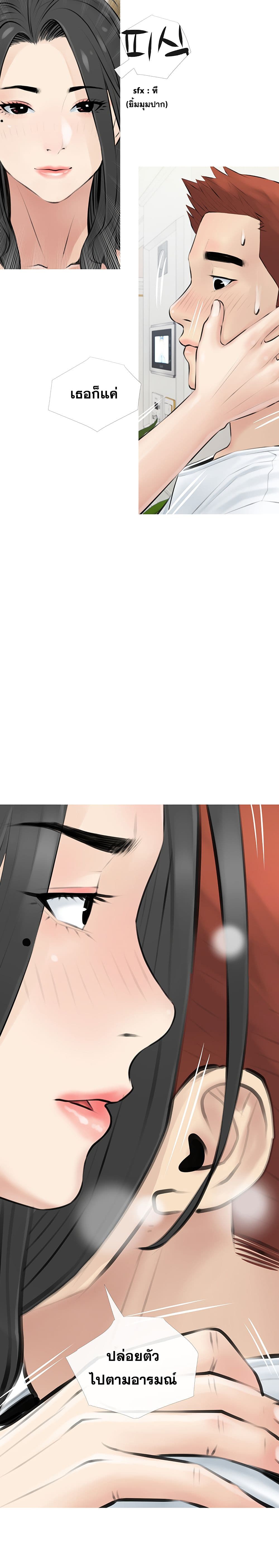 0013.jpg