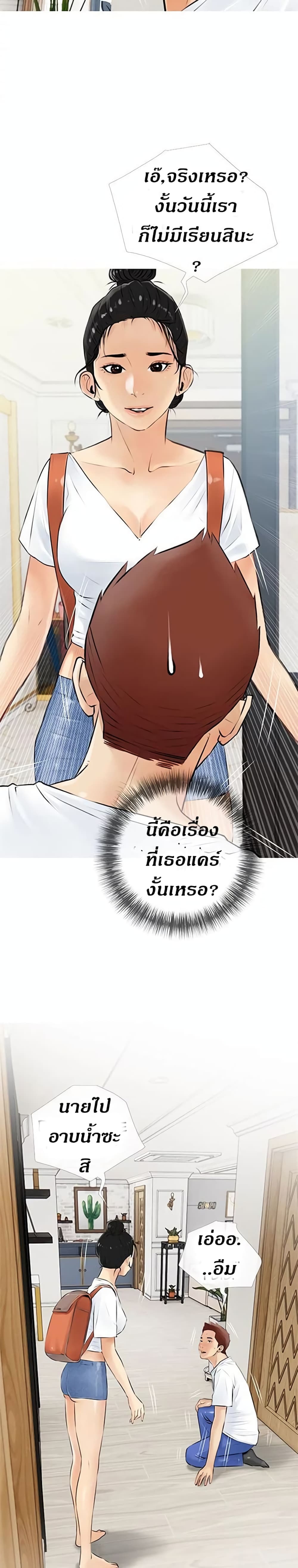 0019.jpg