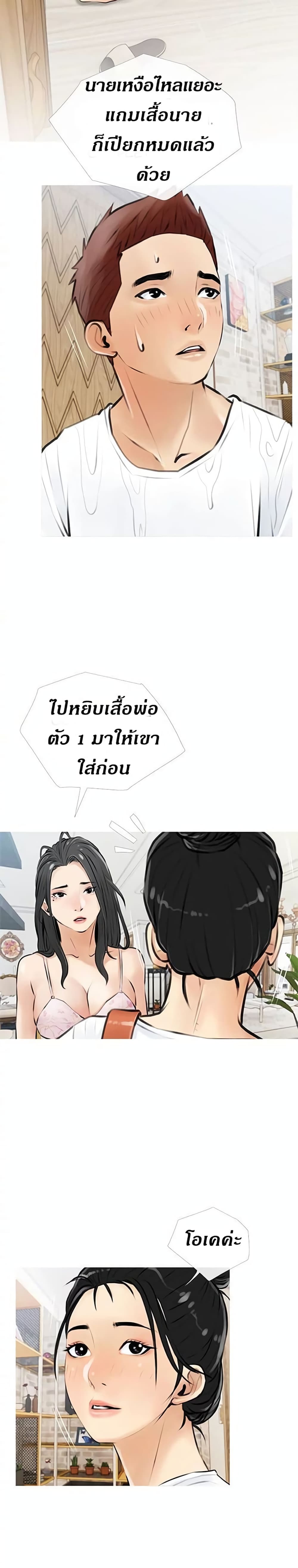 0020.jpg
