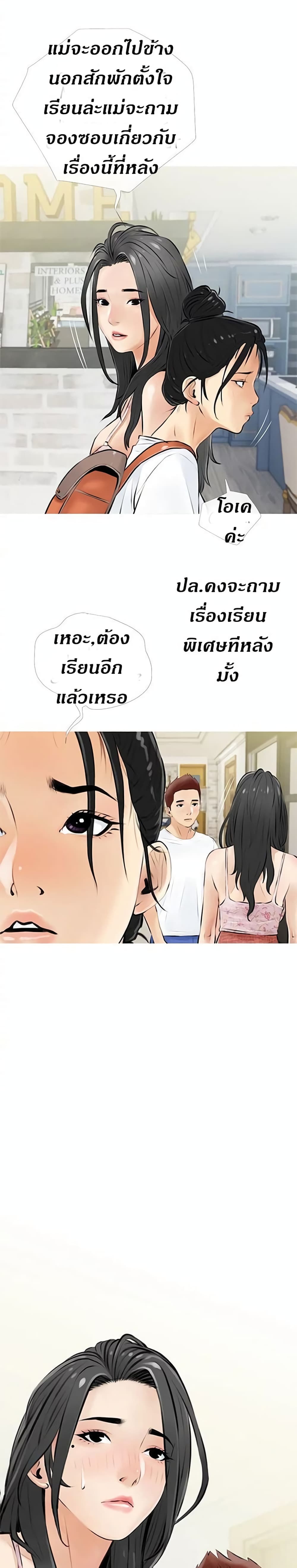 0021.jpg