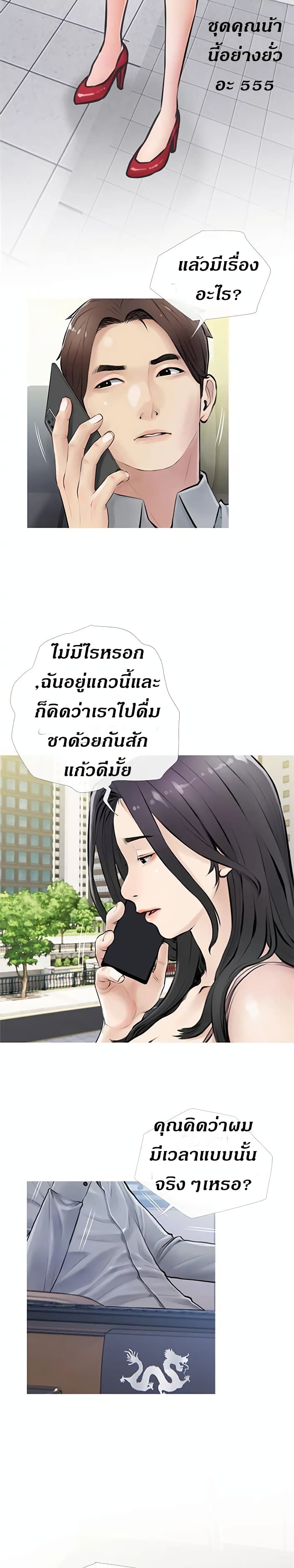 0008.jpg