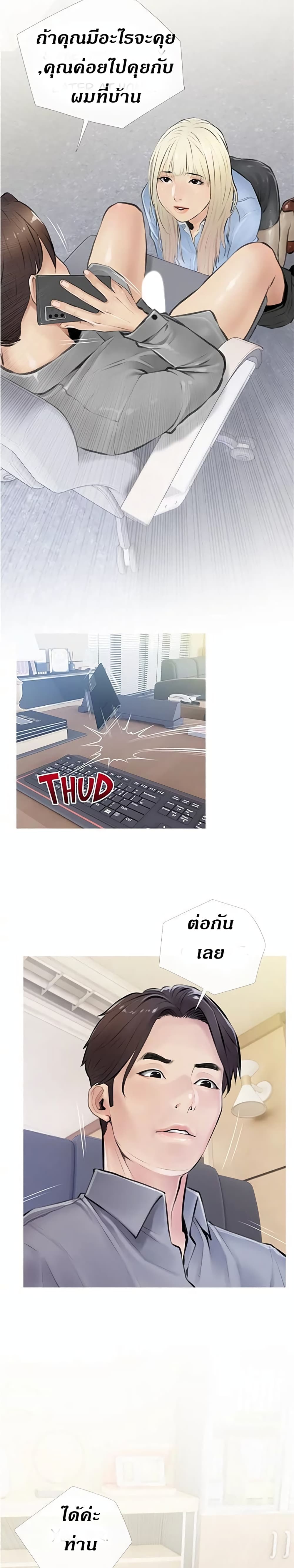 0009.jpg