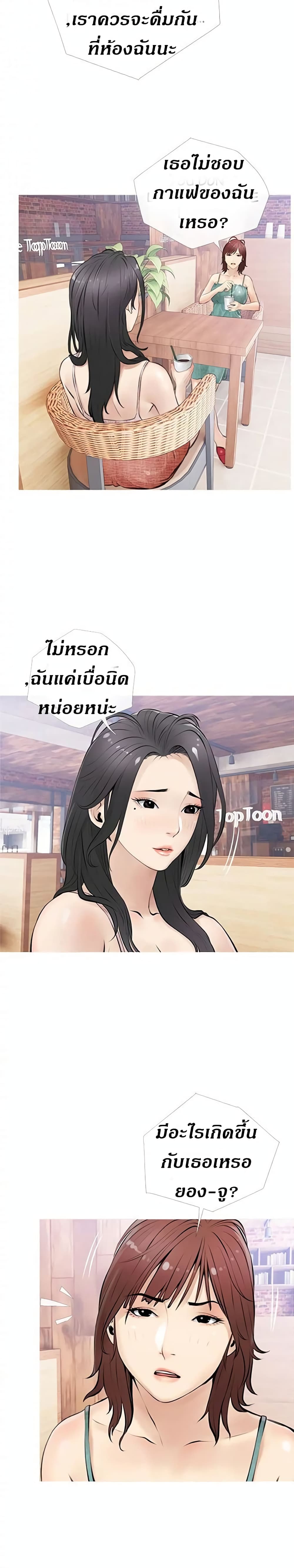 0012.jpg