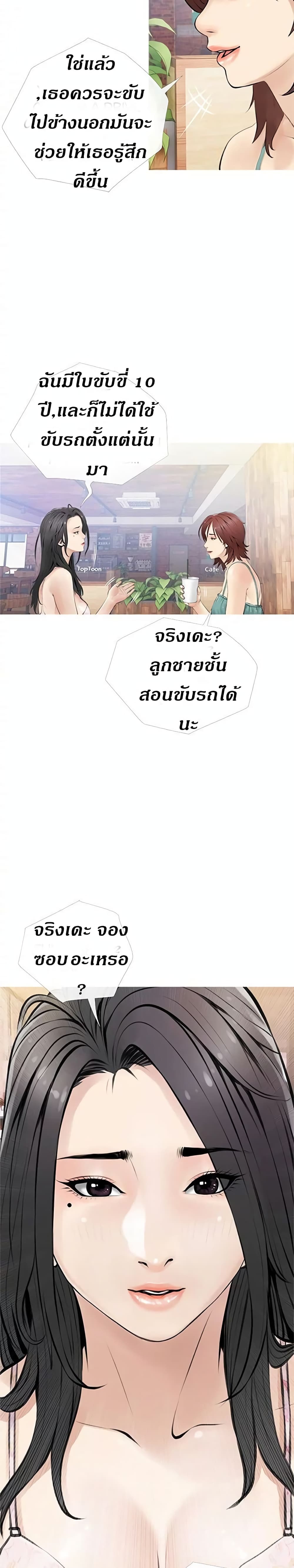 0014.jpg
