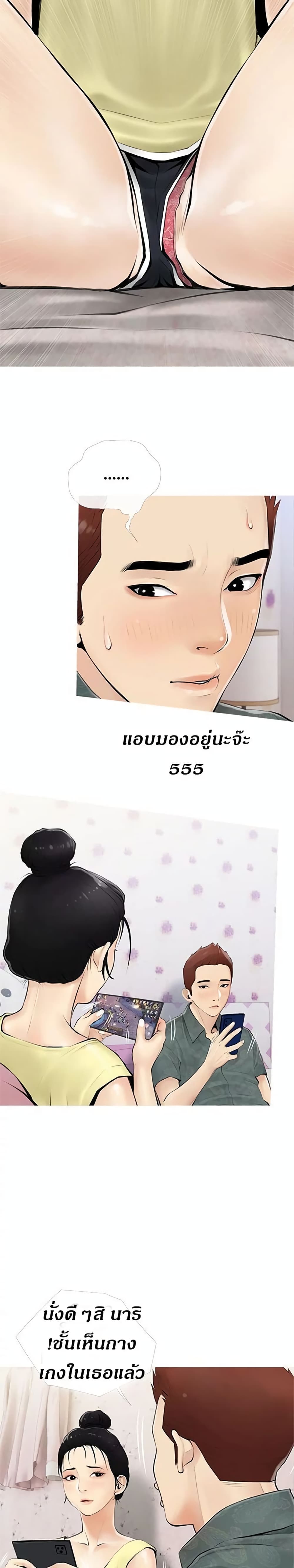 0016.jpg