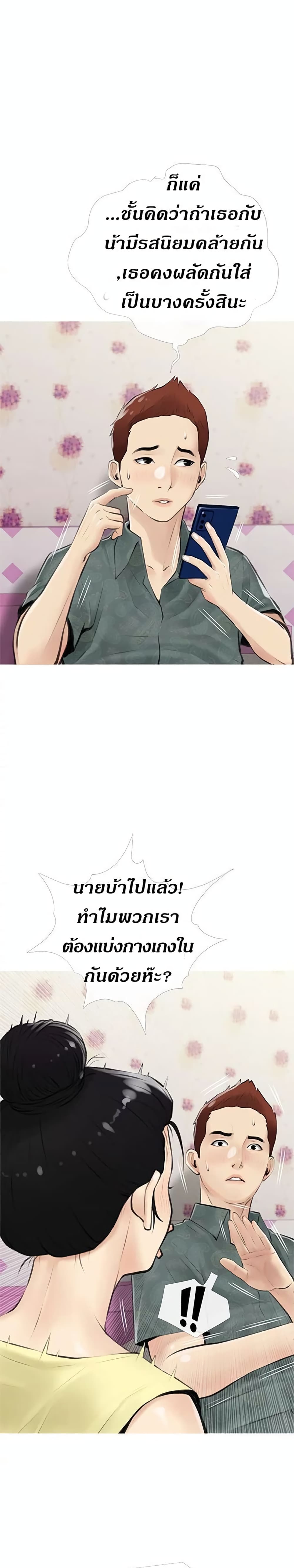 0020.jpg