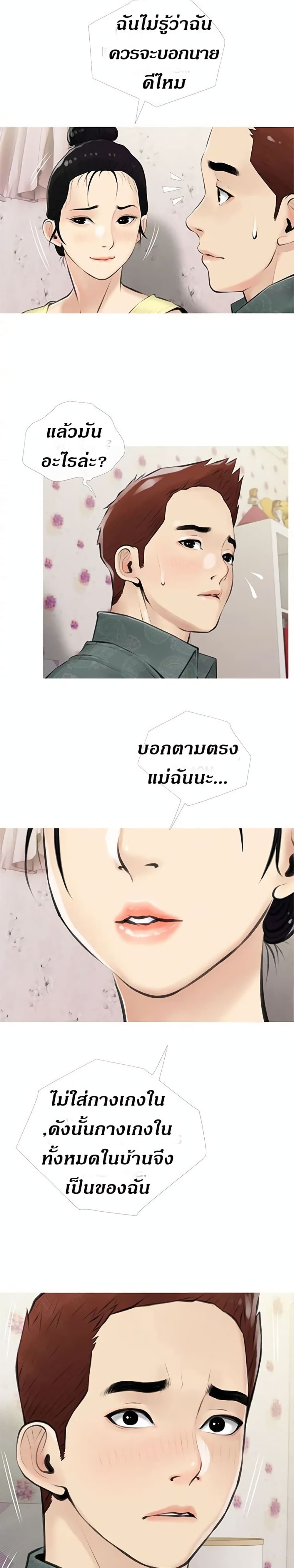 0021.jpg