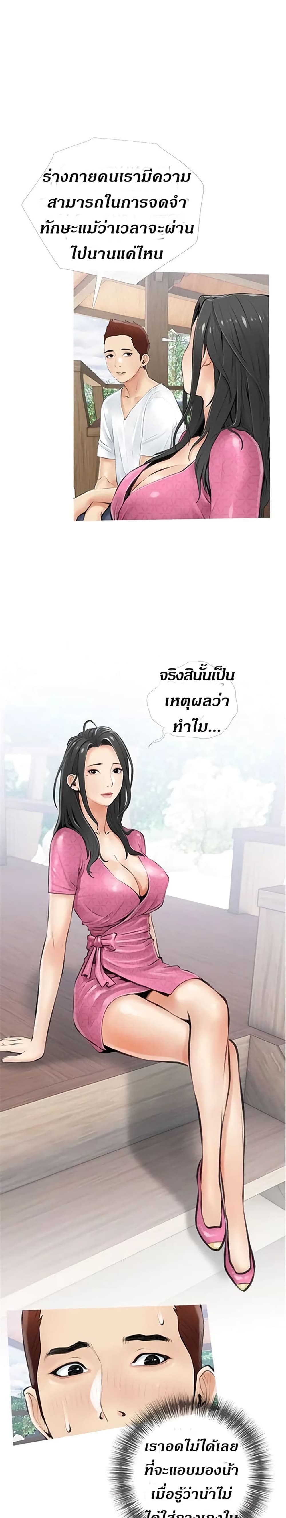 0015.jpg