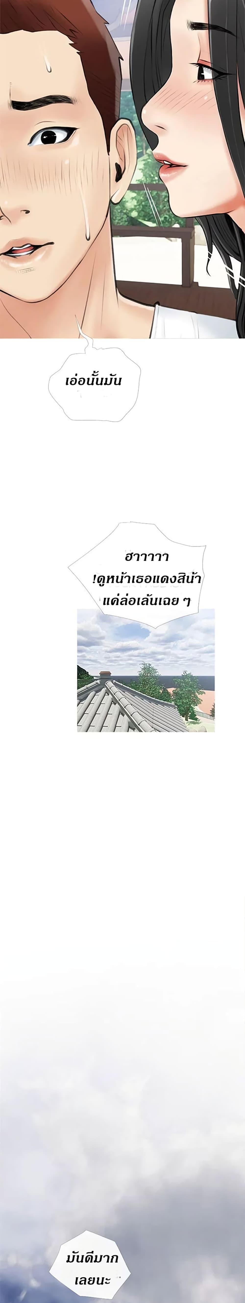 0017.jpg