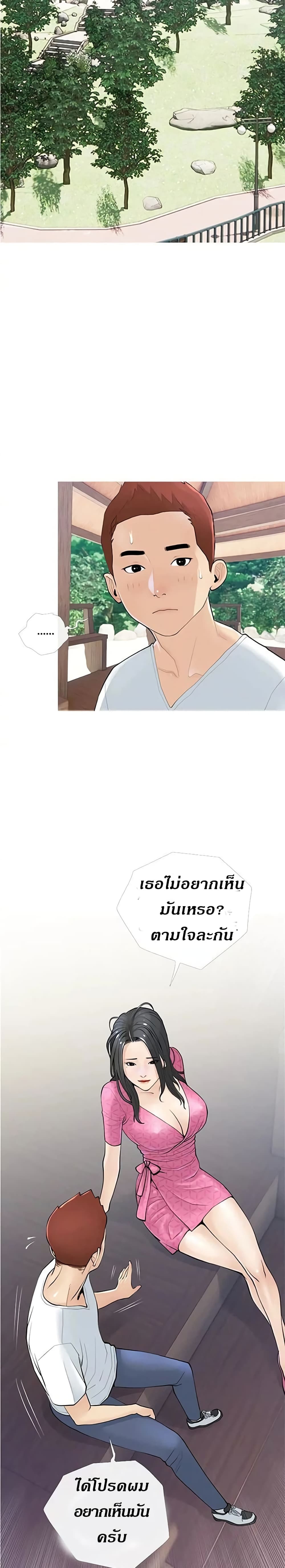 0007.jpg