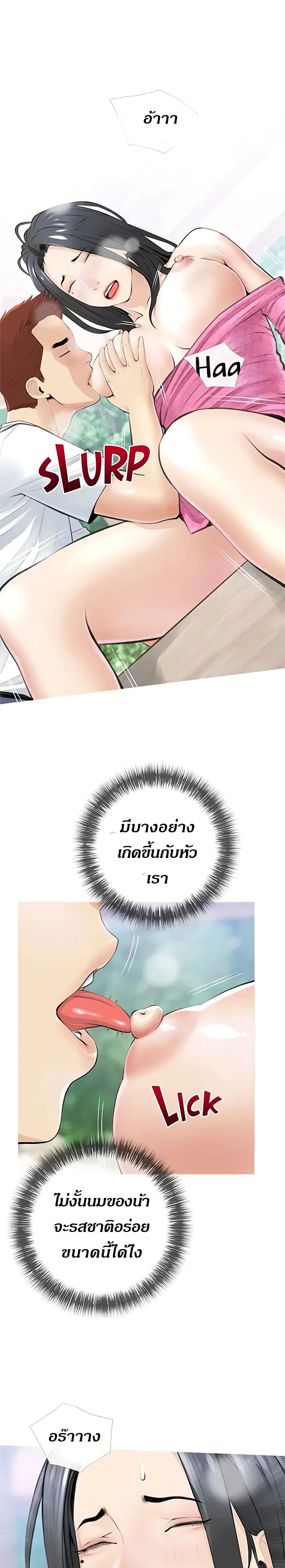 0016.jpg